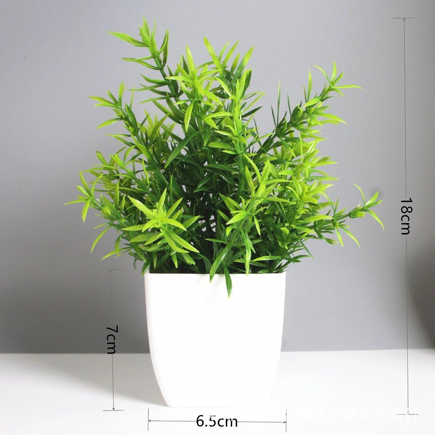 Artificial Bonsai Decorative Plant